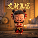 三角形构图法图片